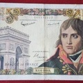100f U18 92523