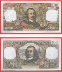 100f E897 93799
