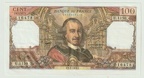 100f U1150 16478