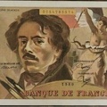100f E31 785574