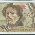 100f G21 838348