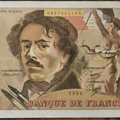 100f N36 941156
