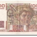 100f E586 65697