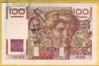 100f O563 74583