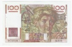 100f Q310 97514