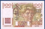 100f Q335 88319
