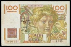 100f S255 94617