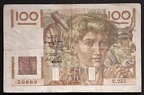 100f U253 50989