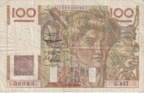 100f U467 08083
