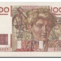 100f X239 05037