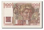 100f X239 05037