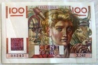 100f X342 08245