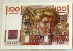 100f X342 08246