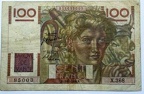 100f X368 85003