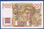 100f X426 51151