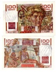 100f Y564 91138