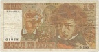 10f O180 04088