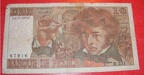 10f R251 87916
