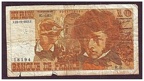 10f R6 18194
