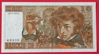 10f U208 69930