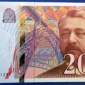 200f Q058141245