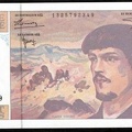 20f A054 792349