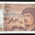 20f A055 854015