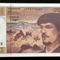 20f E048 076408