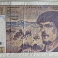 20f E048 340749