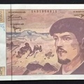 20f G058 958811