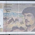 20f G061 581234
