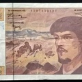 20f N052 339127