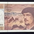 20f S049 707896