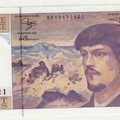 20f U033 681321