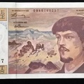 20f Y038 160257
