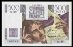 500f Q119 93742