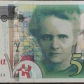 500f A008541149