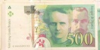 500f G008900132