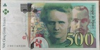 500f J001169220
