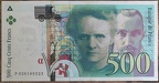 500f P026109523