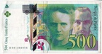 500f R031593075
