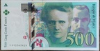 500f S032505823