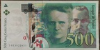 500f T013922831