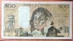 500f G52 45240