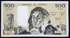 500f N218 60923