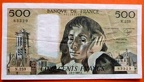 500f N253 83329