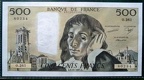 500f O261 80234