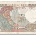 50f R10 87613