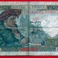 50f U2 59989
