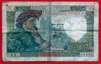 50f U2 59989